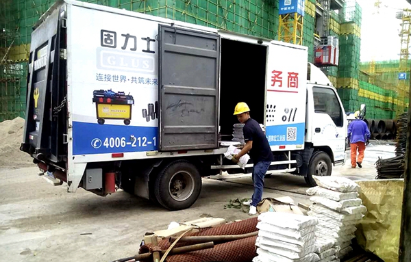 鋼筋套筒 鋼筋套筒