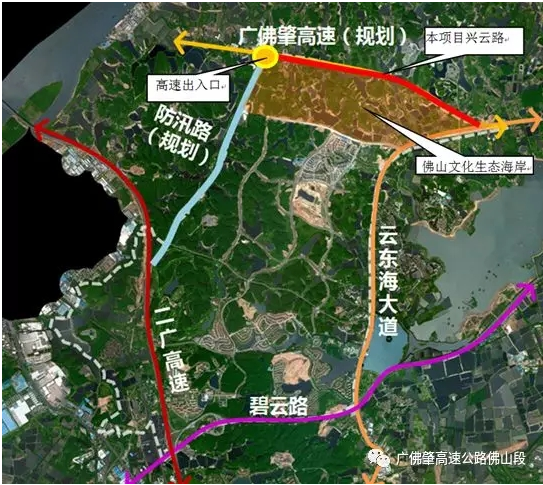 廣佛肇高速興云路項(xiàng)目 廣佛肇高速興云路項(xiàng)目